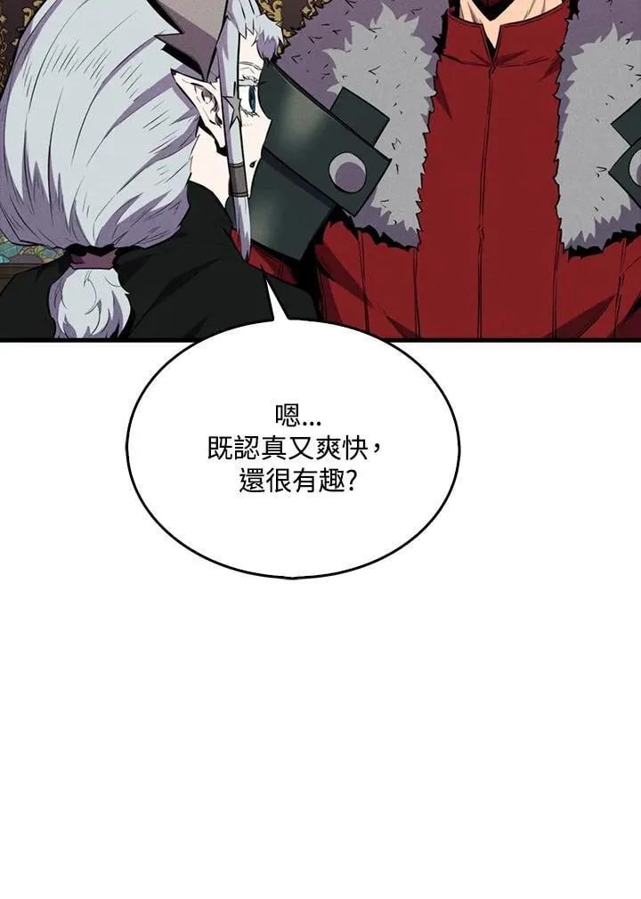 第114话103