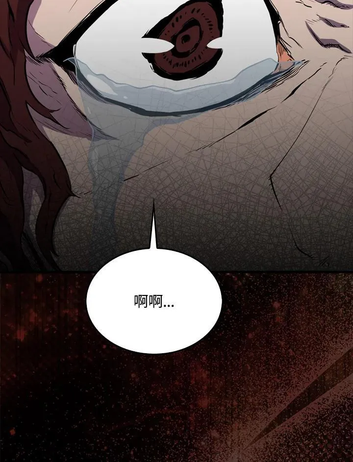 第103话14