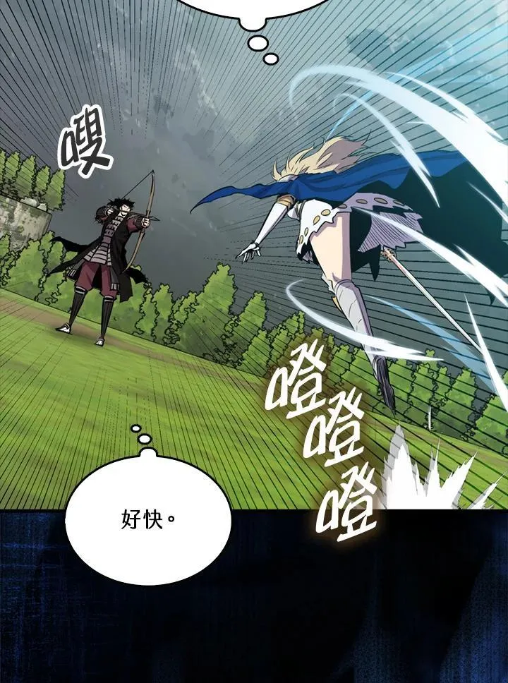 第107话78