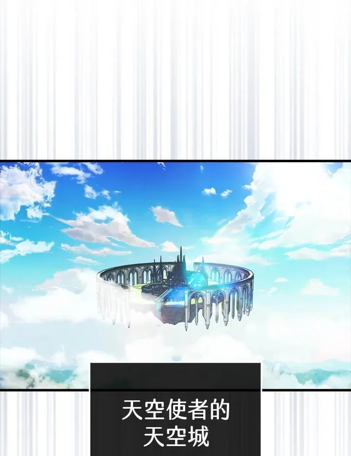 第114话78