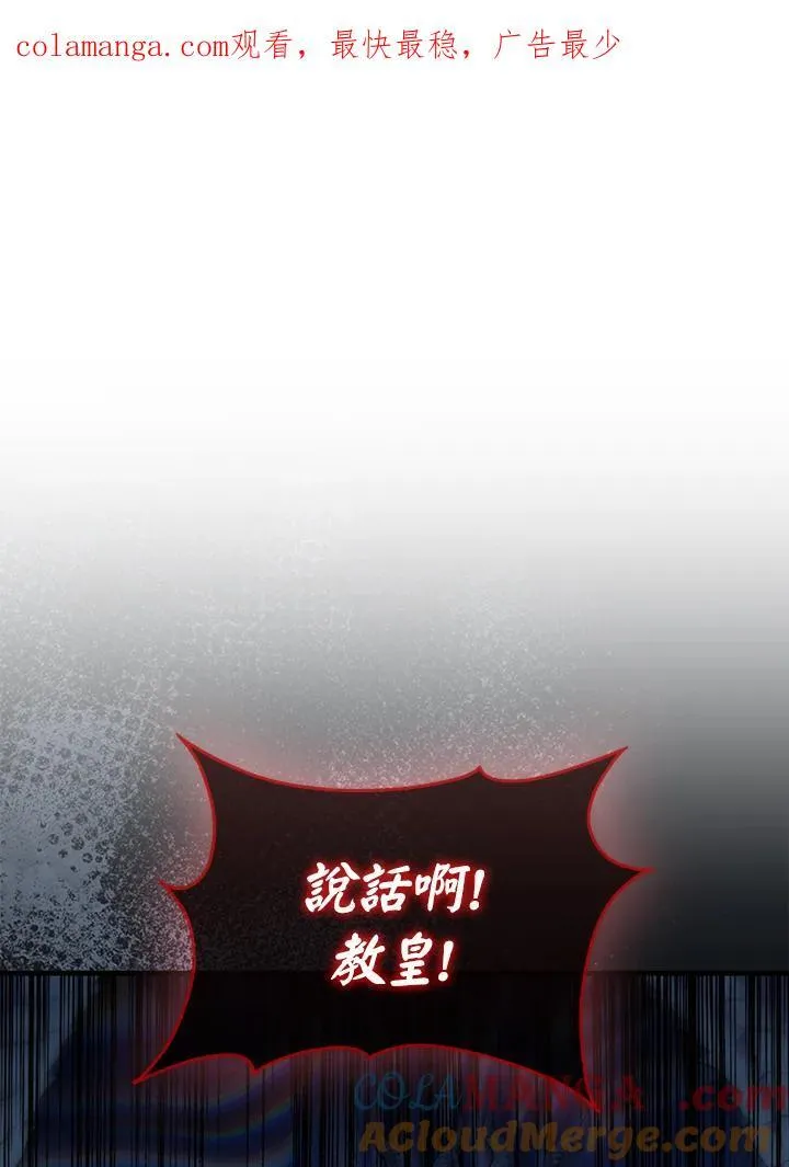 第103话0