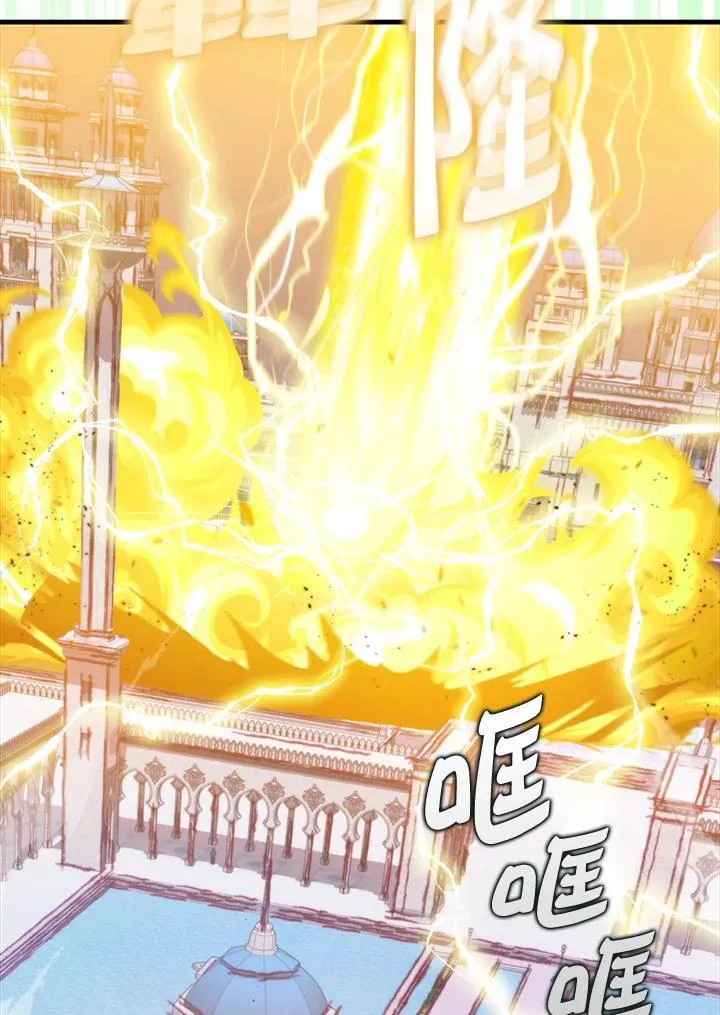 第104话37