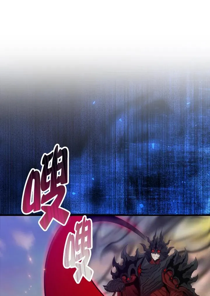 第106话25