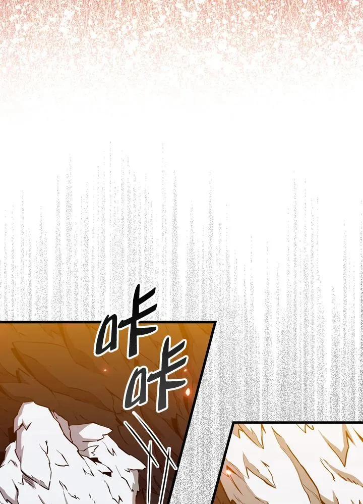 第117话10