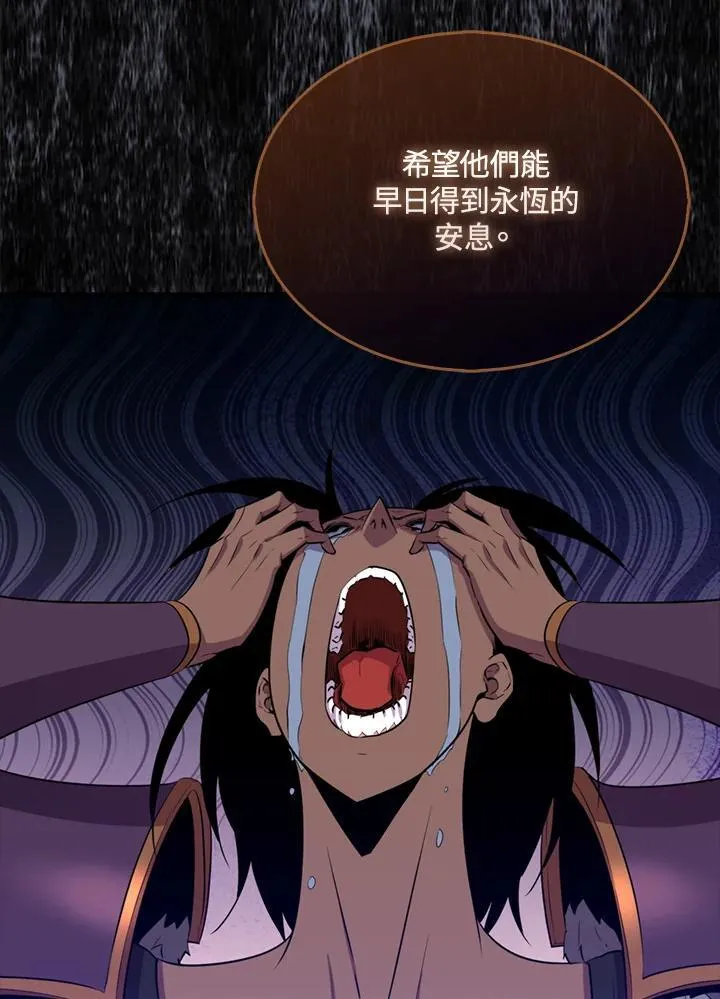 第111话119