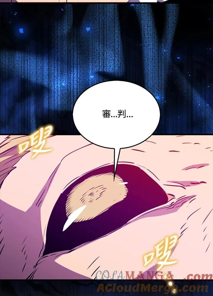第112话116