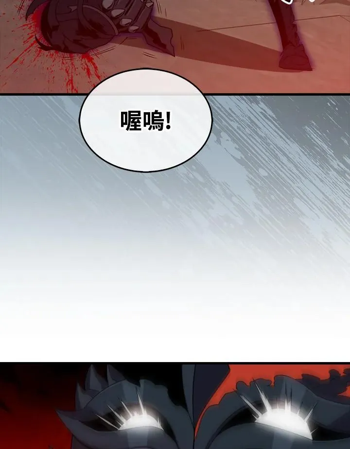 第120话127