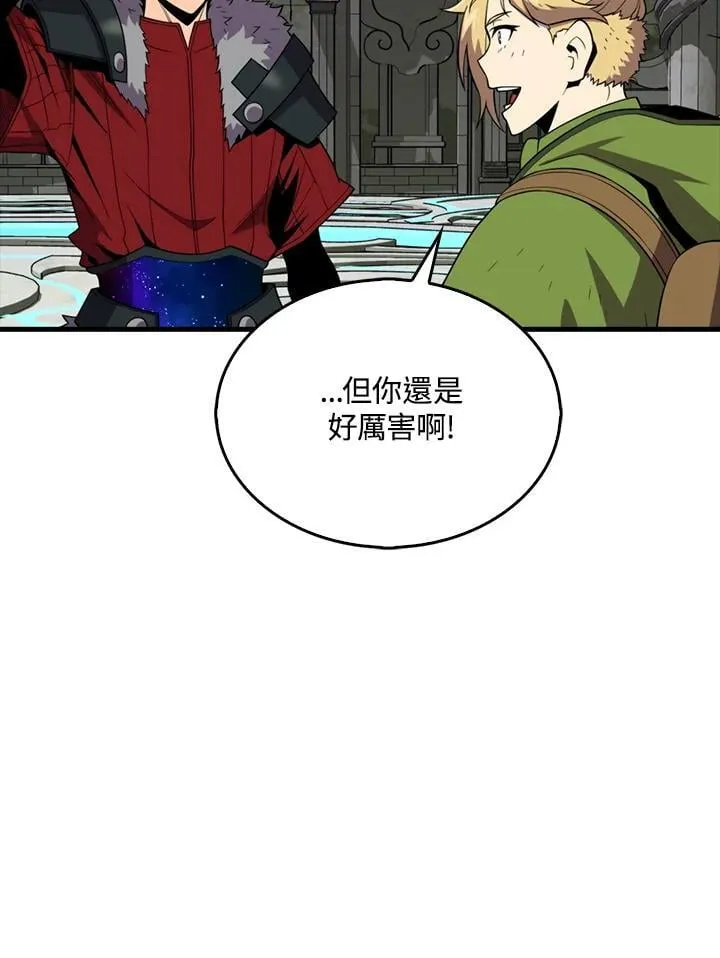 第117话114