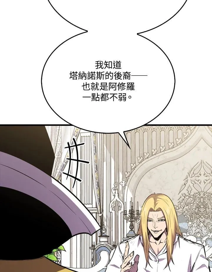 第103话34