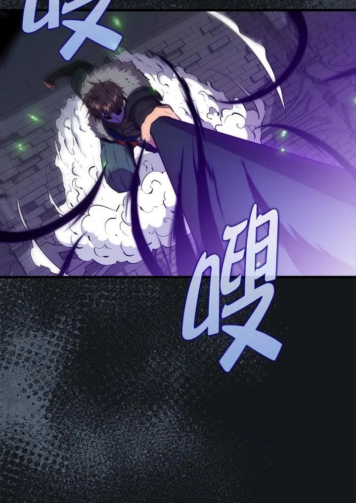第113话93