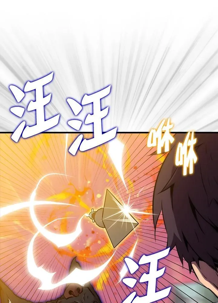 第108话22