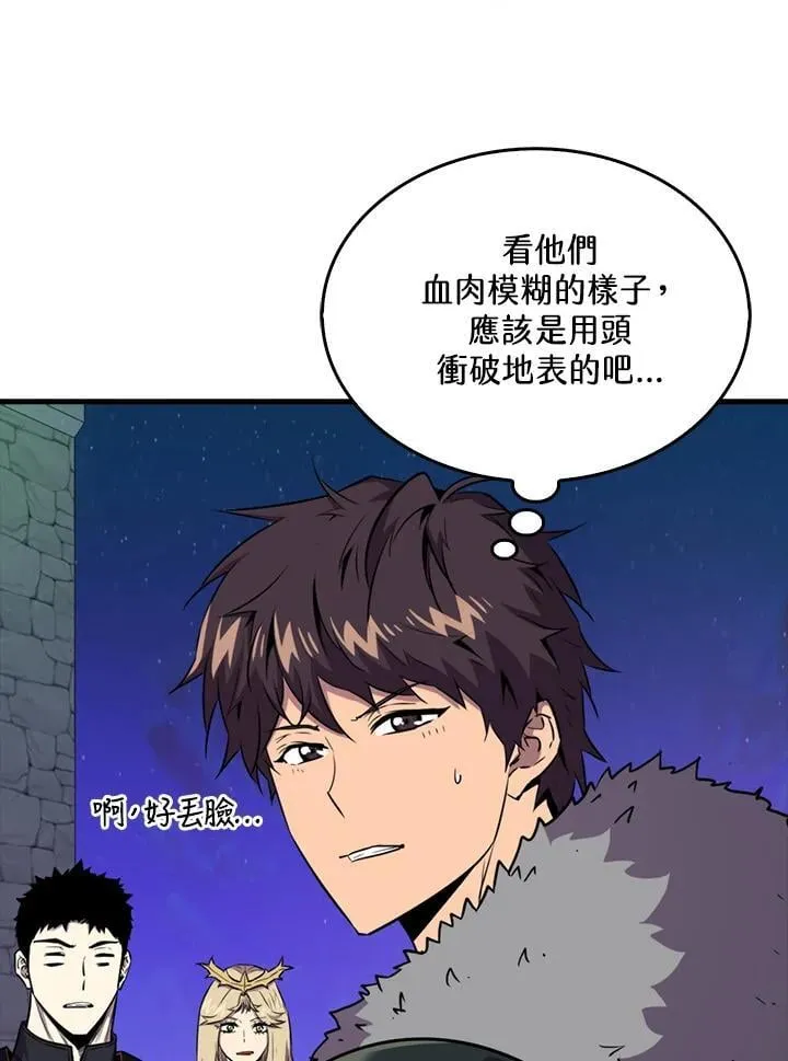 第109话18