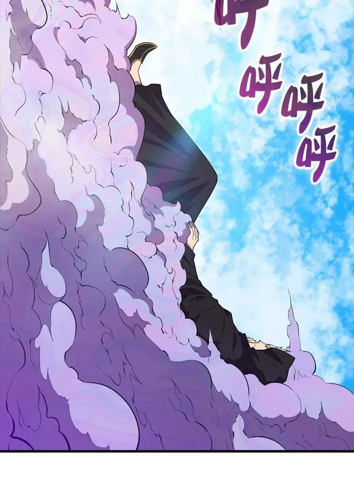 第119话114