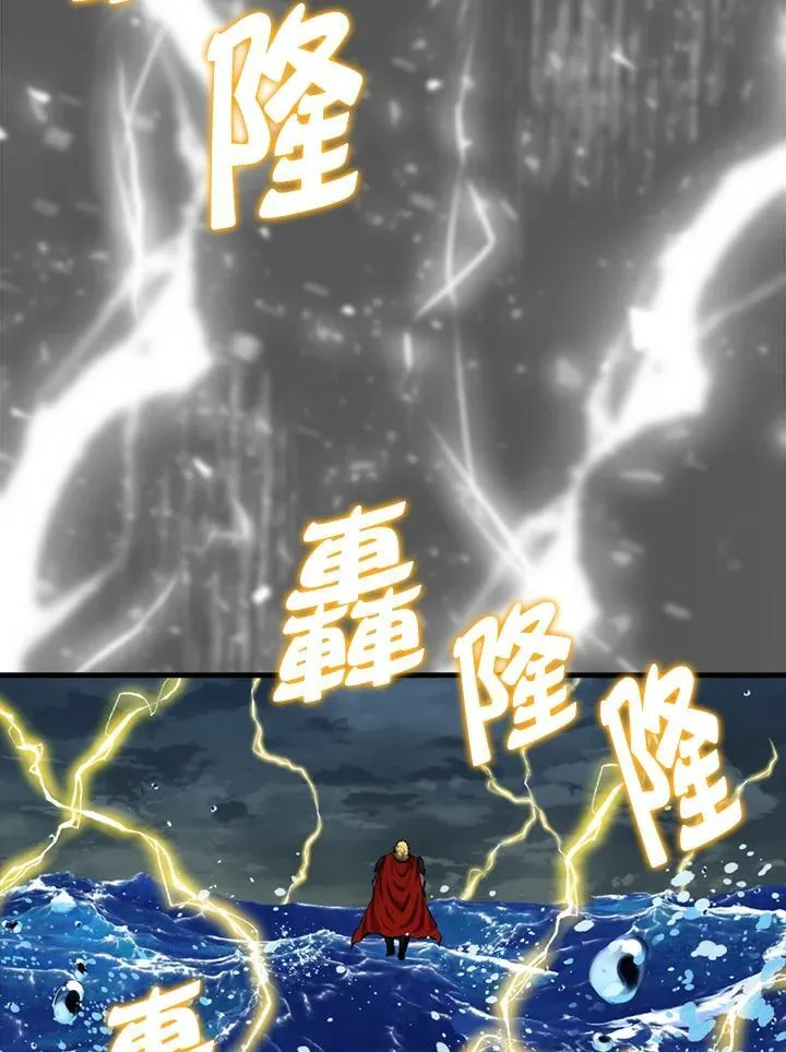 第103话73