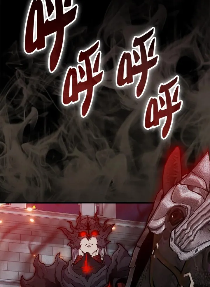 第105话105