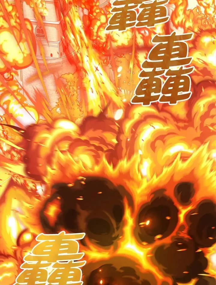 第109话102