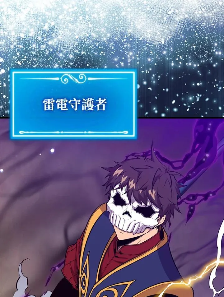 第104话107