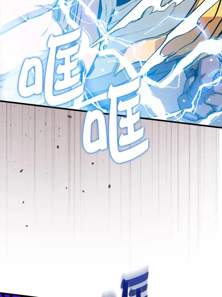 第104话134