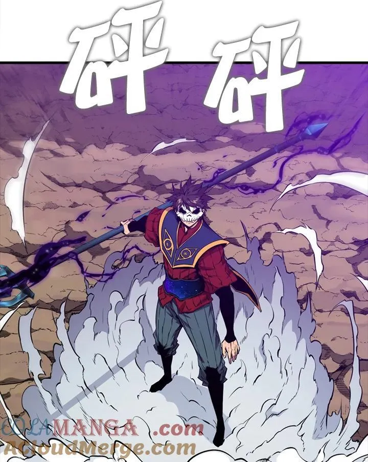 第104话92