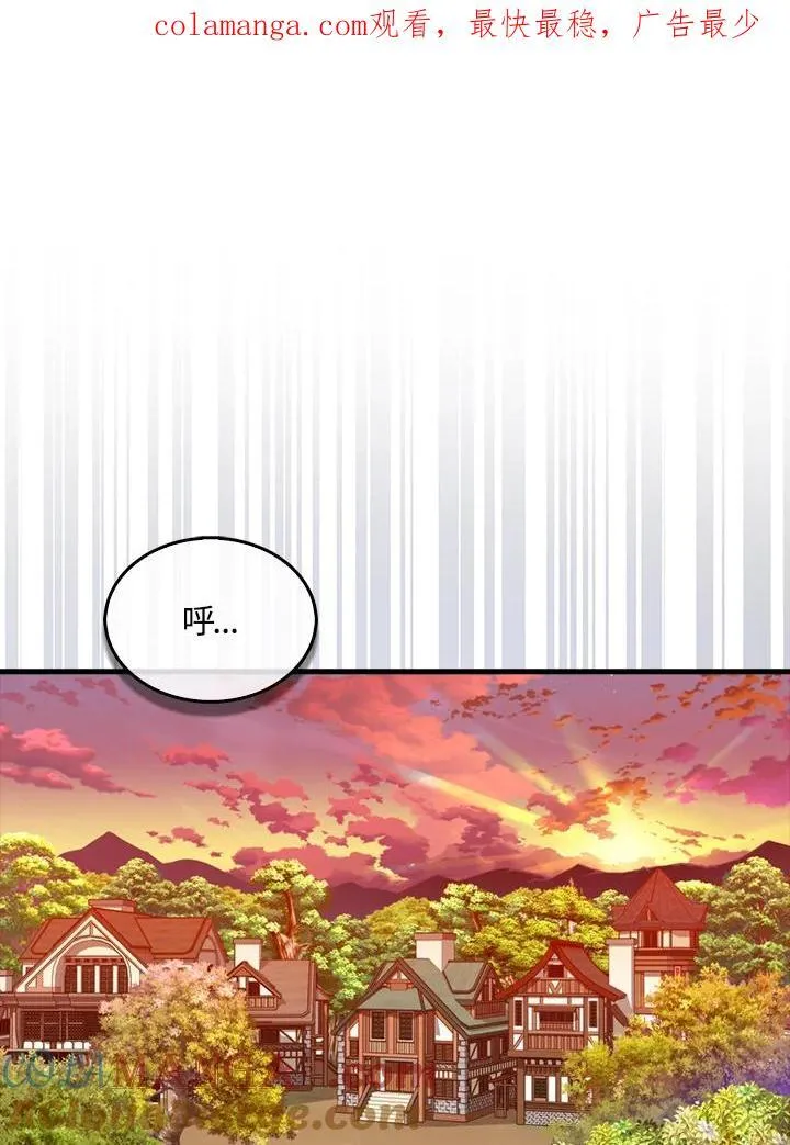 第120话0