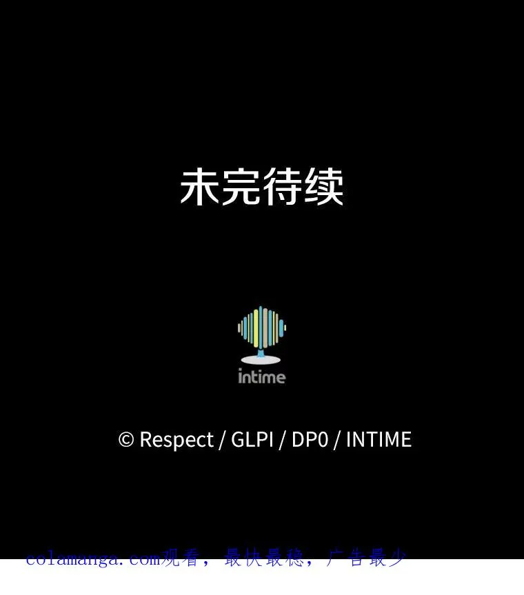150.伪装141