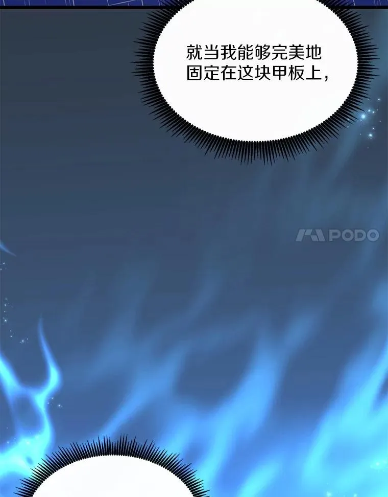 148.包围圈13