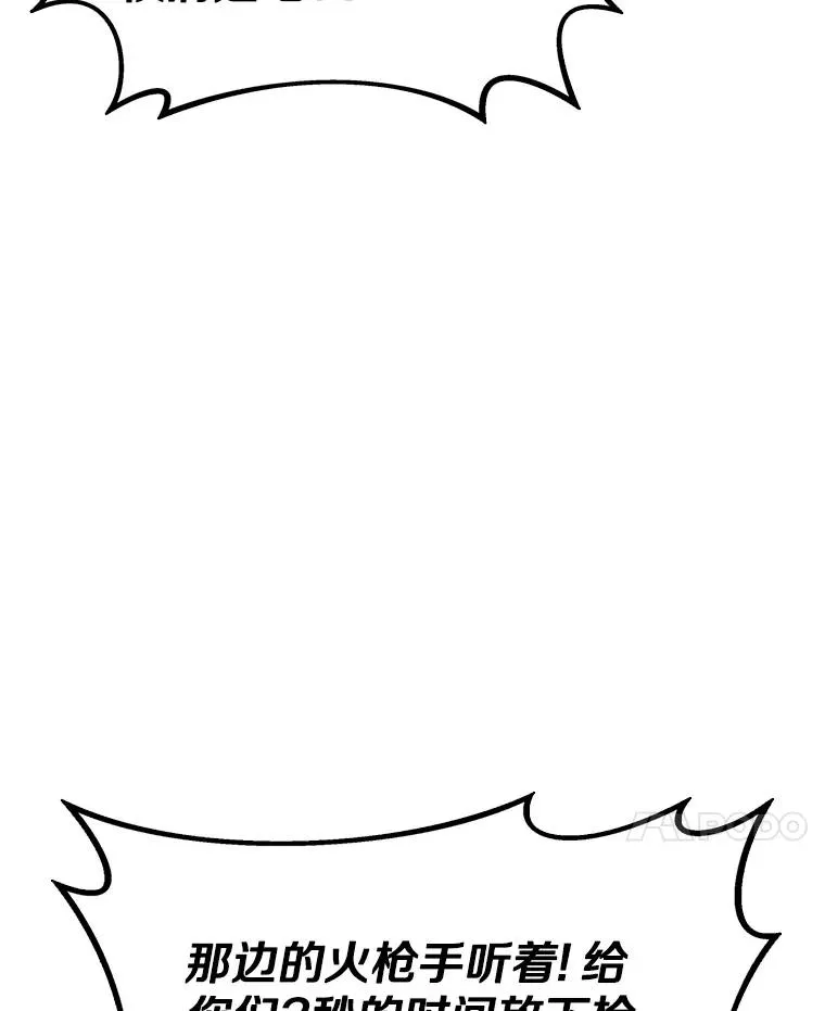150.伪装107