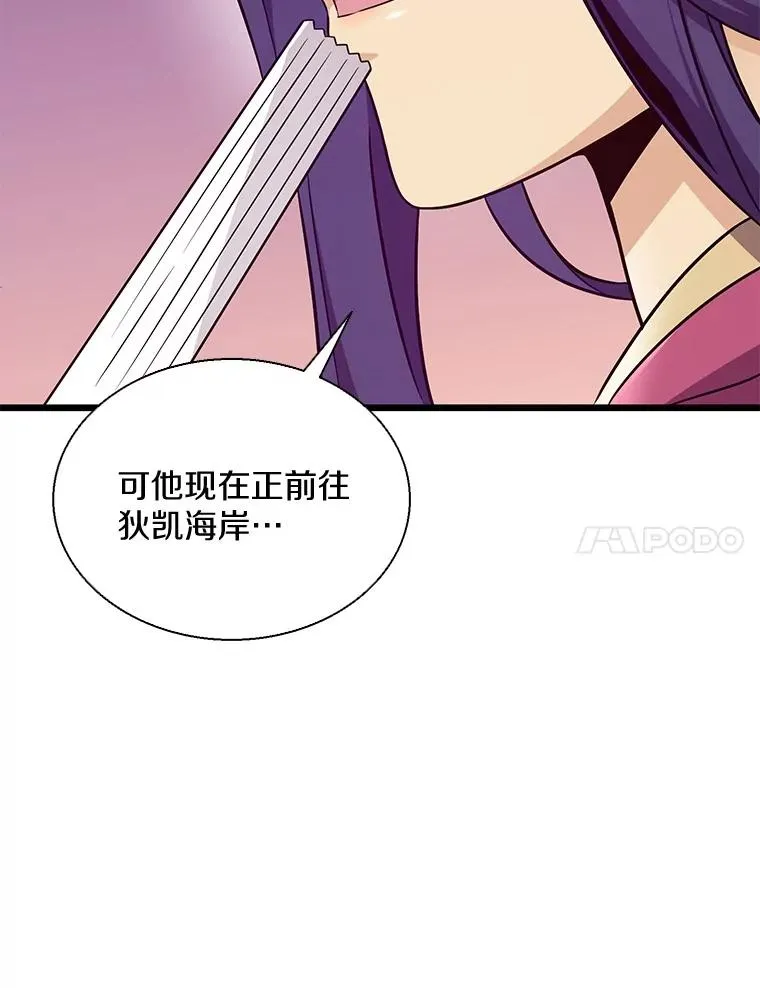 139.惊喜小丑126