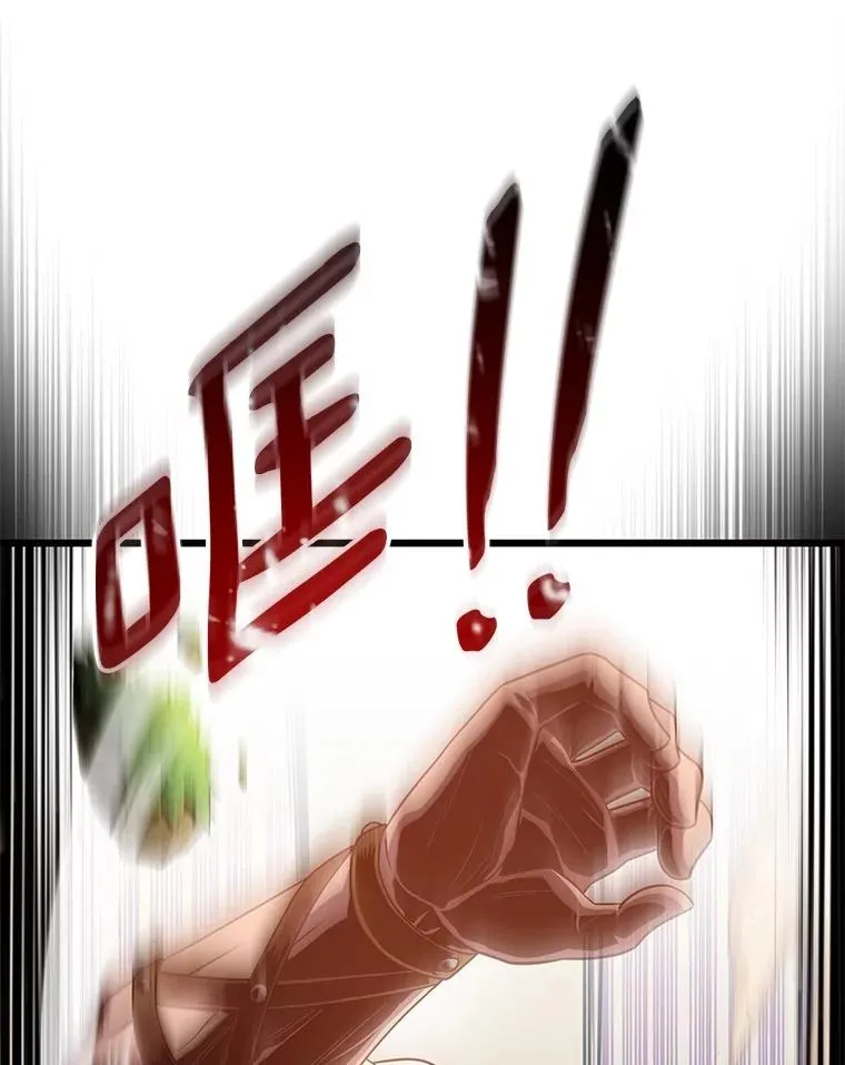 146.陆地战场78