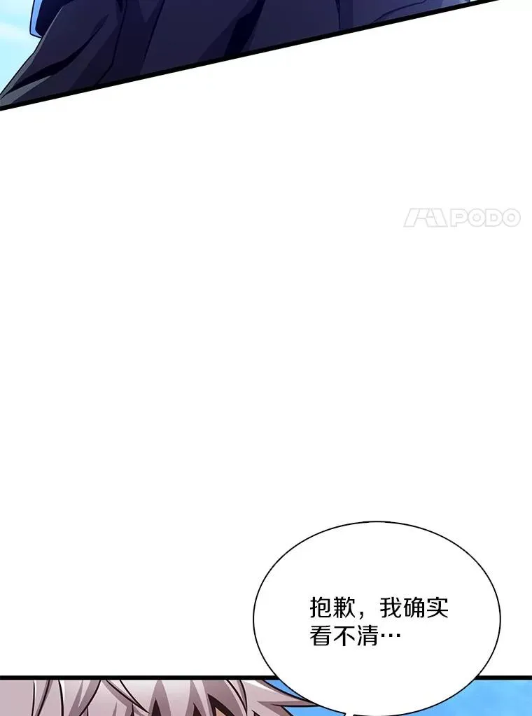 145.第二暴风58