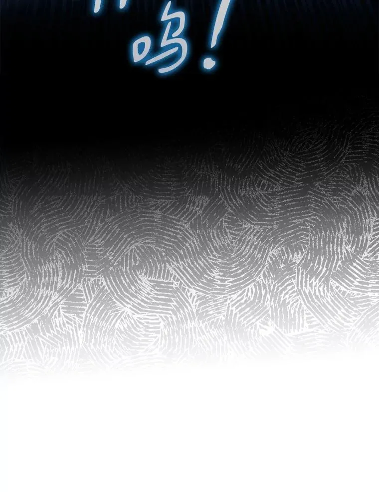 137.大战之前98