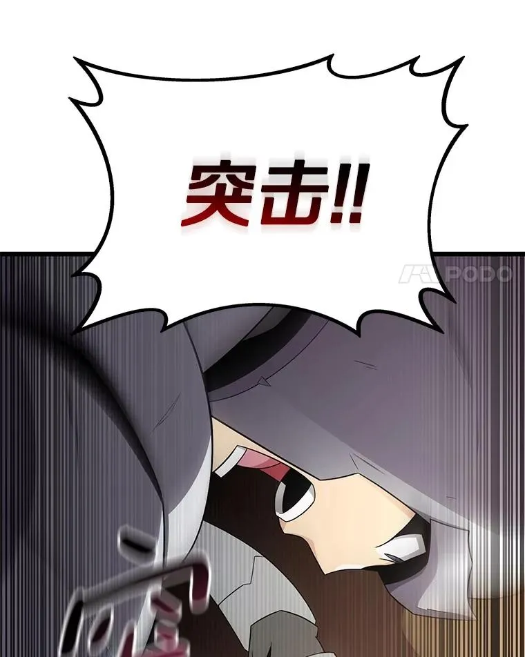 146.陆地战场29