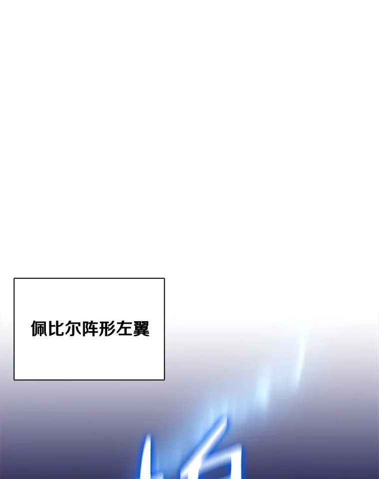 146.陆地战场65