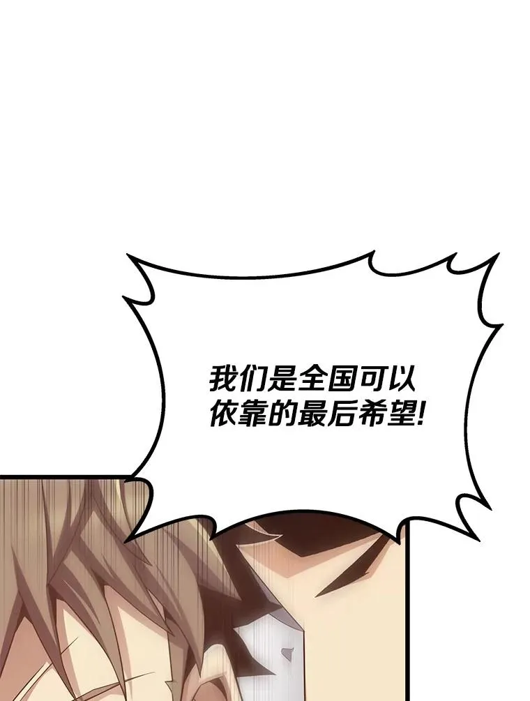 146.陆地战场7