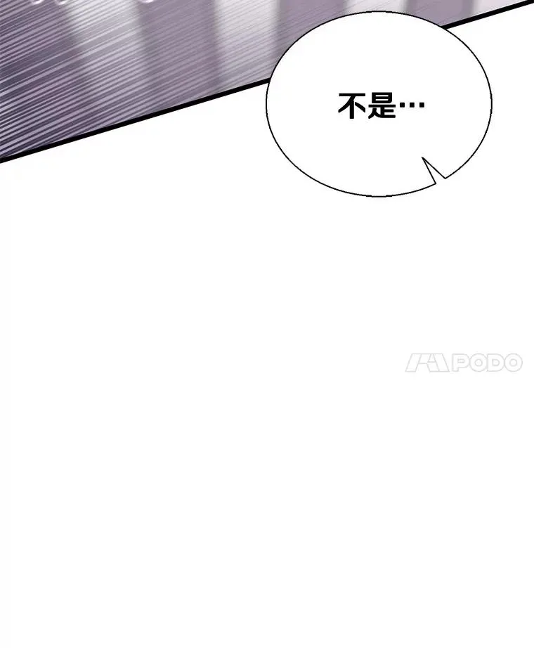 139.惊喜小丑133