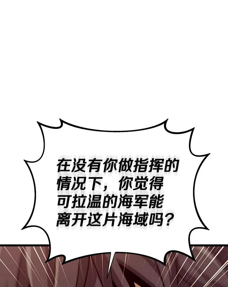 150.伪装93