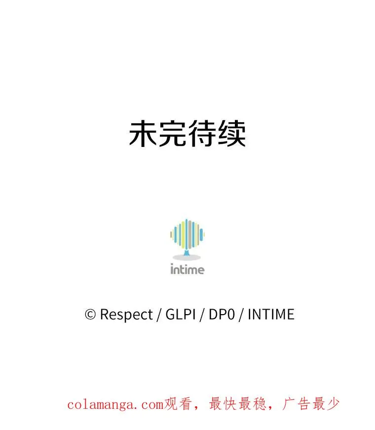 140.“援军”抵达129