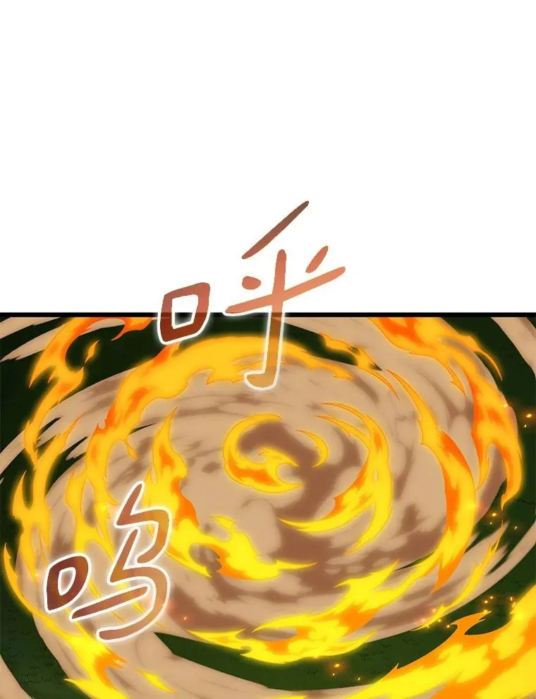 153.放手一搏131