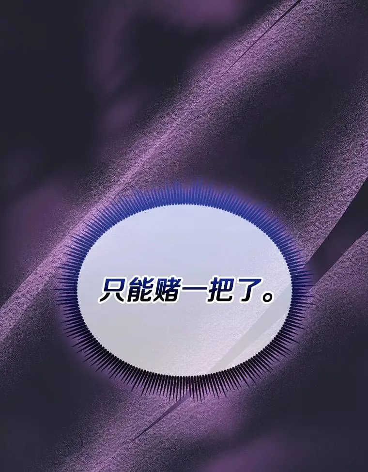 150.伪装18