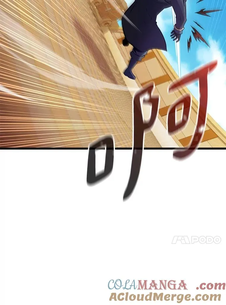 144.旗鱼号12