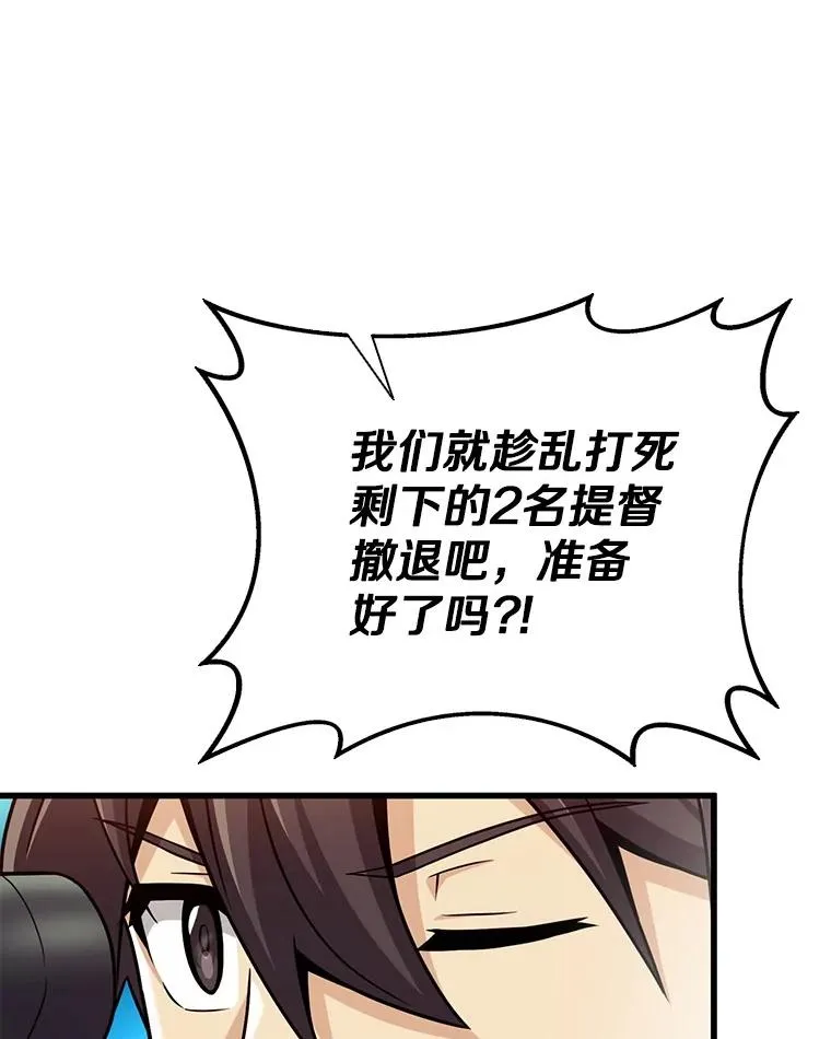 145.第二暴风14