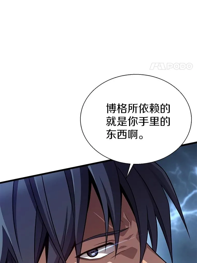 150.伪装71