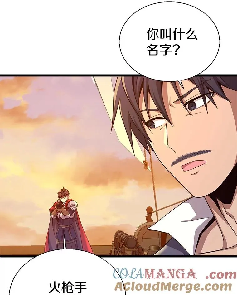 151.休战协定52