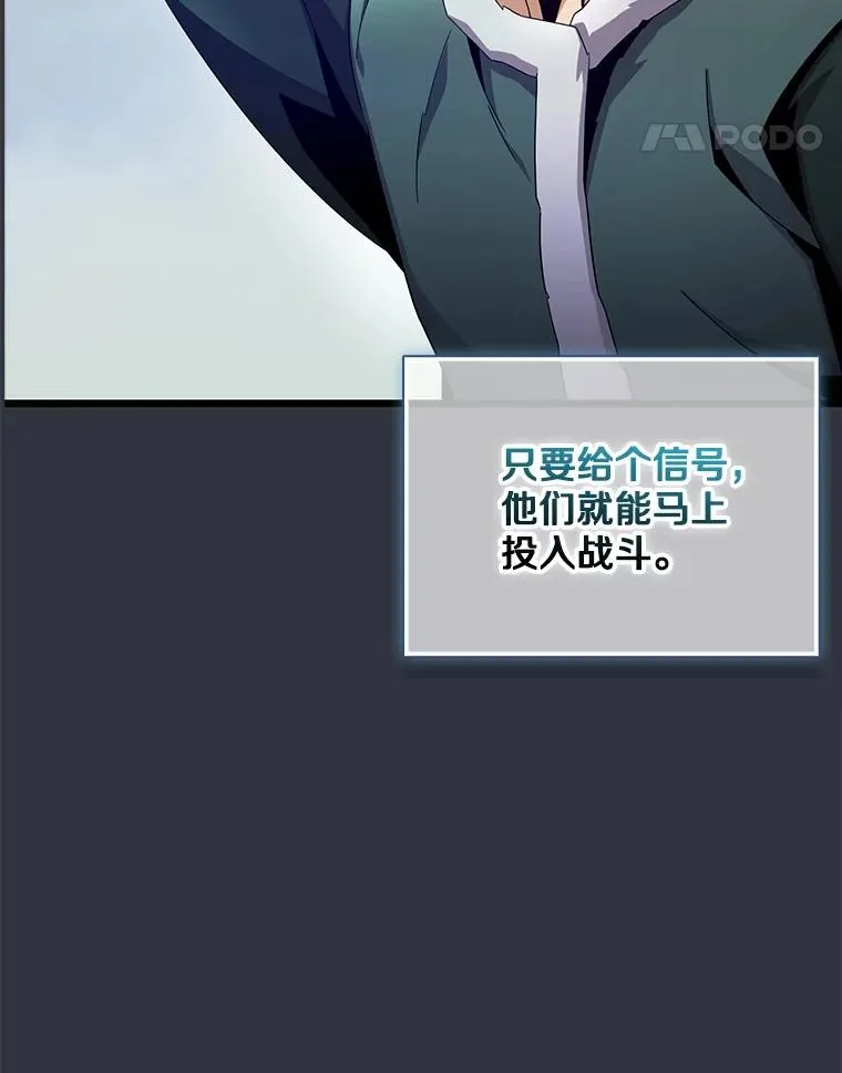 153.放手一搏10