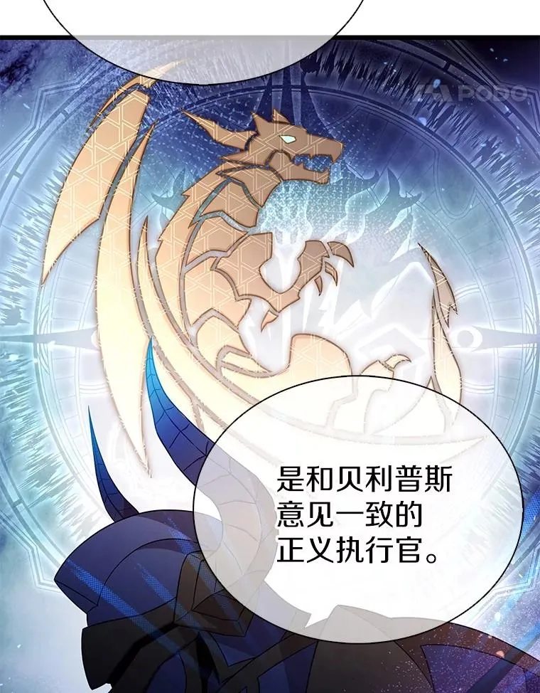 152.协商破裂73