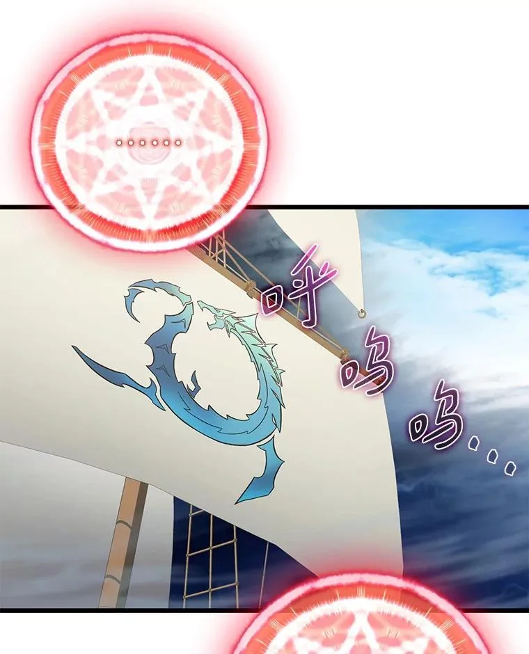 149.敌军舰船61