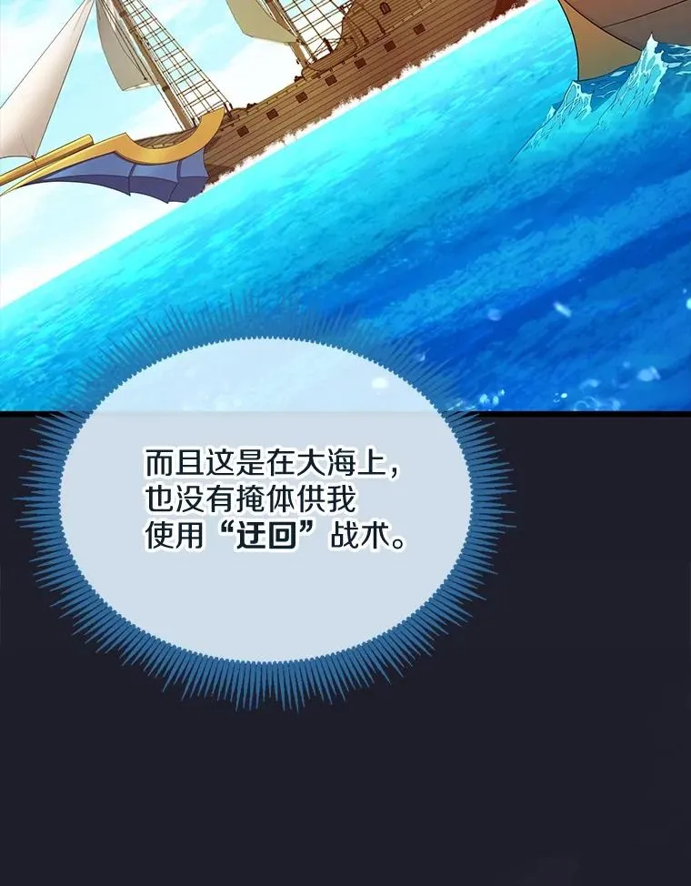 150.伪装15