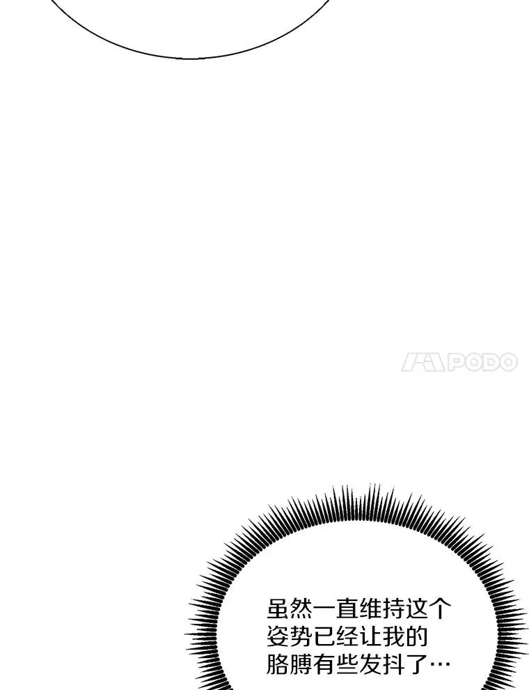 151.休战协定6