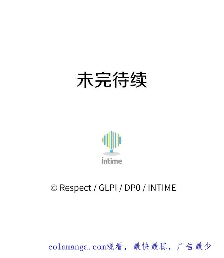 138.总司令官的激励135