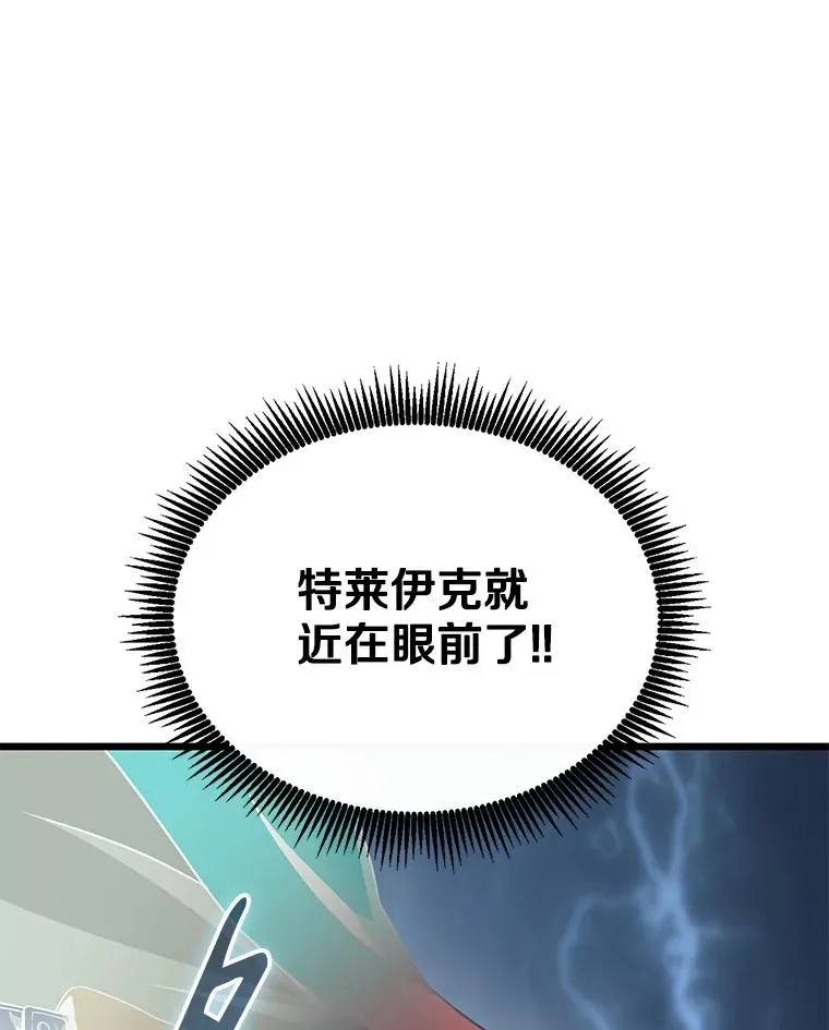 150.伪装55